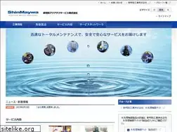 Sites similar to shinmaywa-aqua.co.jp