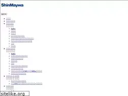 Sites similar to shinmaywa-saiyo.com