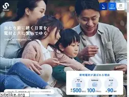 Sites similar to shinmei-denzai.co.jp