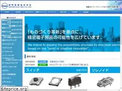 Sites similar to shinmei-e.co.jp