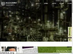 Sites similar to shinmei-kisetsu.com