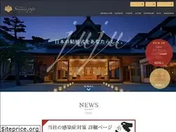 Sites similar to shinmei-wedding.com