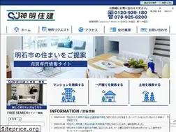 Sites similar to shinmei.net
