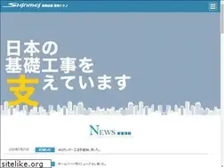 Sites similar to shinmeigikou.co.jp