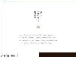 Sites similar to shinmenoyu.jp