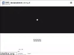 Sites similar to shinmiraisystems.co.jp