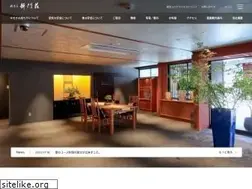 Sites similar to shinmonso.com
