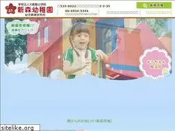 Sites similar to shinmori.com