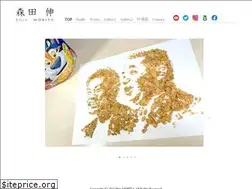 Sites similar to shinmorita.com