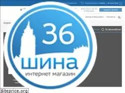 Sites similar to shinna.ru