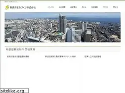 Sites similar to shinnagata-stm.com