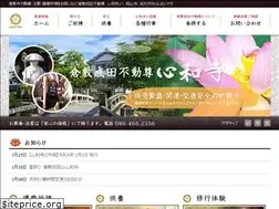 Sites similar to shinnaji.net