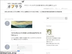Sites similar to shinnetbusiness.com