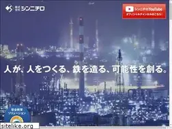 Sites similar to shinnichiro.co.jp