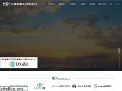 Sites similar to shinnihon-cst.co.jp