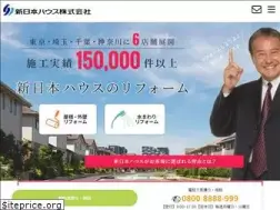 Sites similar to shinnihon-house.com