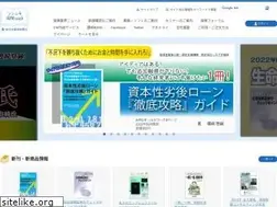 Sites similar to shinnihon-ins.co.jp