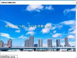 Sites similar to shinnihon-k.com