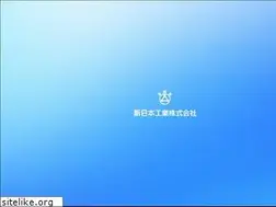 Sites similar to shinnihon-kogyo.net