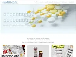 Sites similar to shinnihon-medical.jp