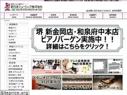 Sites similar to shinnihon-music.co.jp