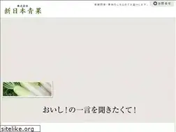 Sites similar to shinnihonseika.co.jp