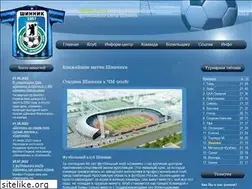 Sites similar to shinnik.yar.ru
