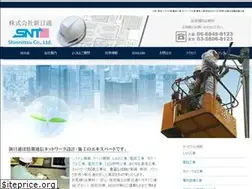 Sites similar to shinnittsu.co.jp