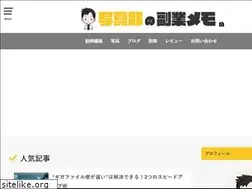 Sites similar to shinnme.net