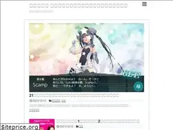 Sites similar to shinnno-yuusya.com
