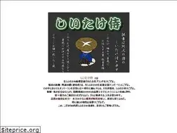 Sites similar to shinno.co.jp