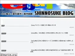 Sites similar to shinnosuke-ec.com