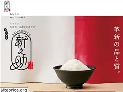 Sites similar to shinnosuke.niigata.jp