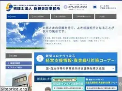 Sites similar to shinnou.net