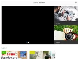 Sites similar to shinnya-takahama.site
