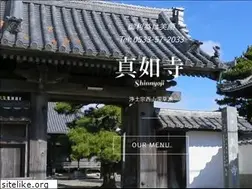 Sites similar to shinnyoji.com