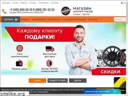 Sites similar to shinnyu-mir.ru