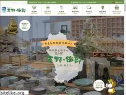Sites similar to shino-oribe.co.jp