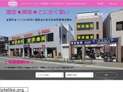 Sites similar to shino819.com