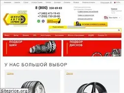 Sites similar to shinoavtoservis.com