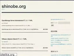 Sites similar to shinobe.org