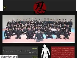 Sites similar to shinobidojo.ir