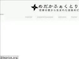 Sites similar to shinobimedaka.com