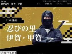 Sites similar to shinobinosato.com