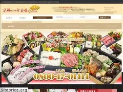 Sites similar to shinobu-corp.co.jp