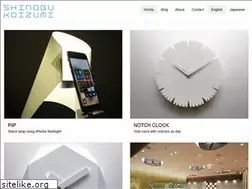Sites similar to shinobu-koizumi.com