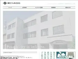 Sites similar to shinoda-gomu.co.jp
