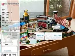 Sites similar to shinoda-jibika.com