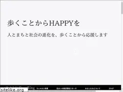Sites similar to shinodahiroe.com