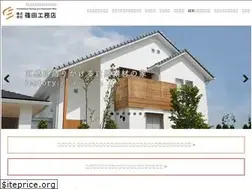Sites similar to shinodakoumuten.jp